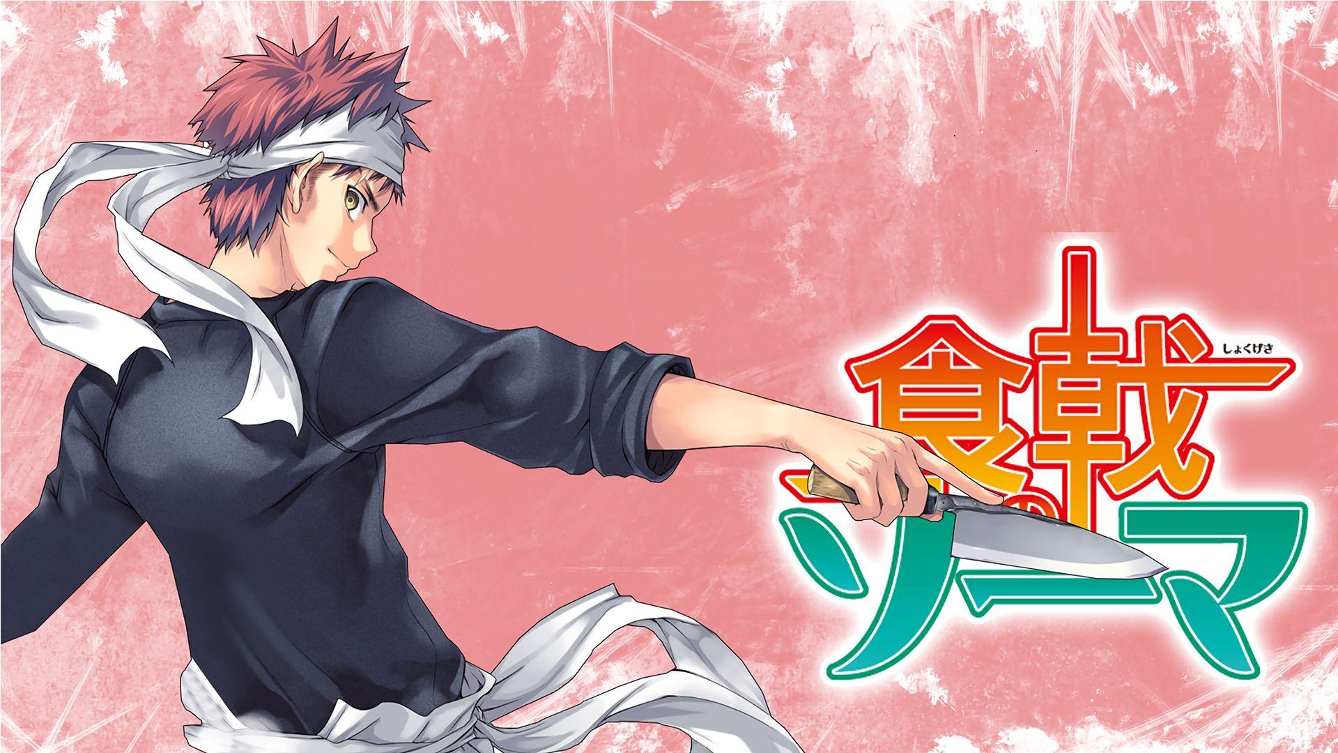 1920x1080 Food Wars: Shokugeki No Soma Wallpaper, Picture, Image