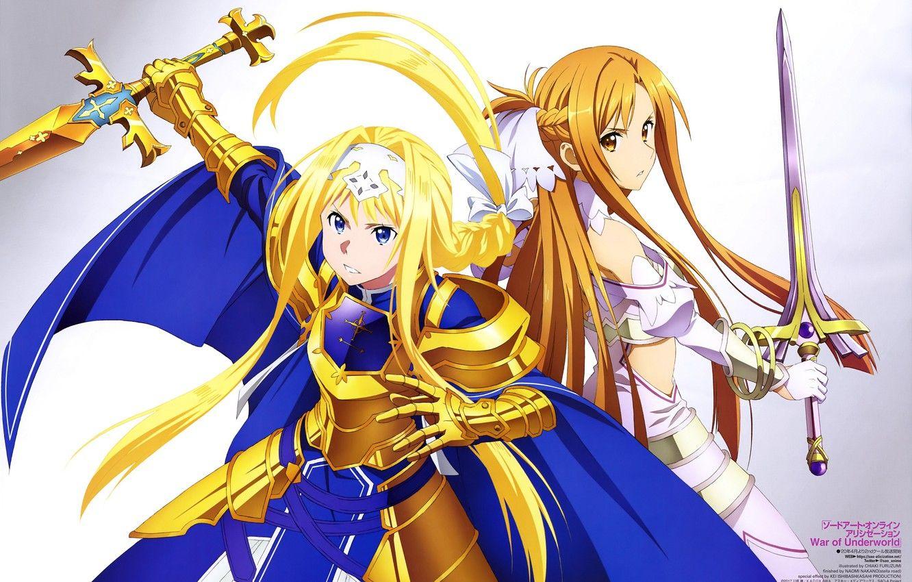1332x850 Wallpaper girls, Asuna Yuuki, Alice Mount, Sword Art Online: Alicization, Sword Art Online Alicization, serious image for desktop, section сёнэн