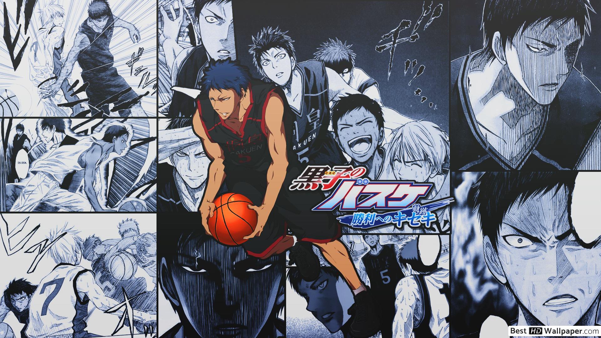 1920x1080 Aomine Daiki HD wallpaper download