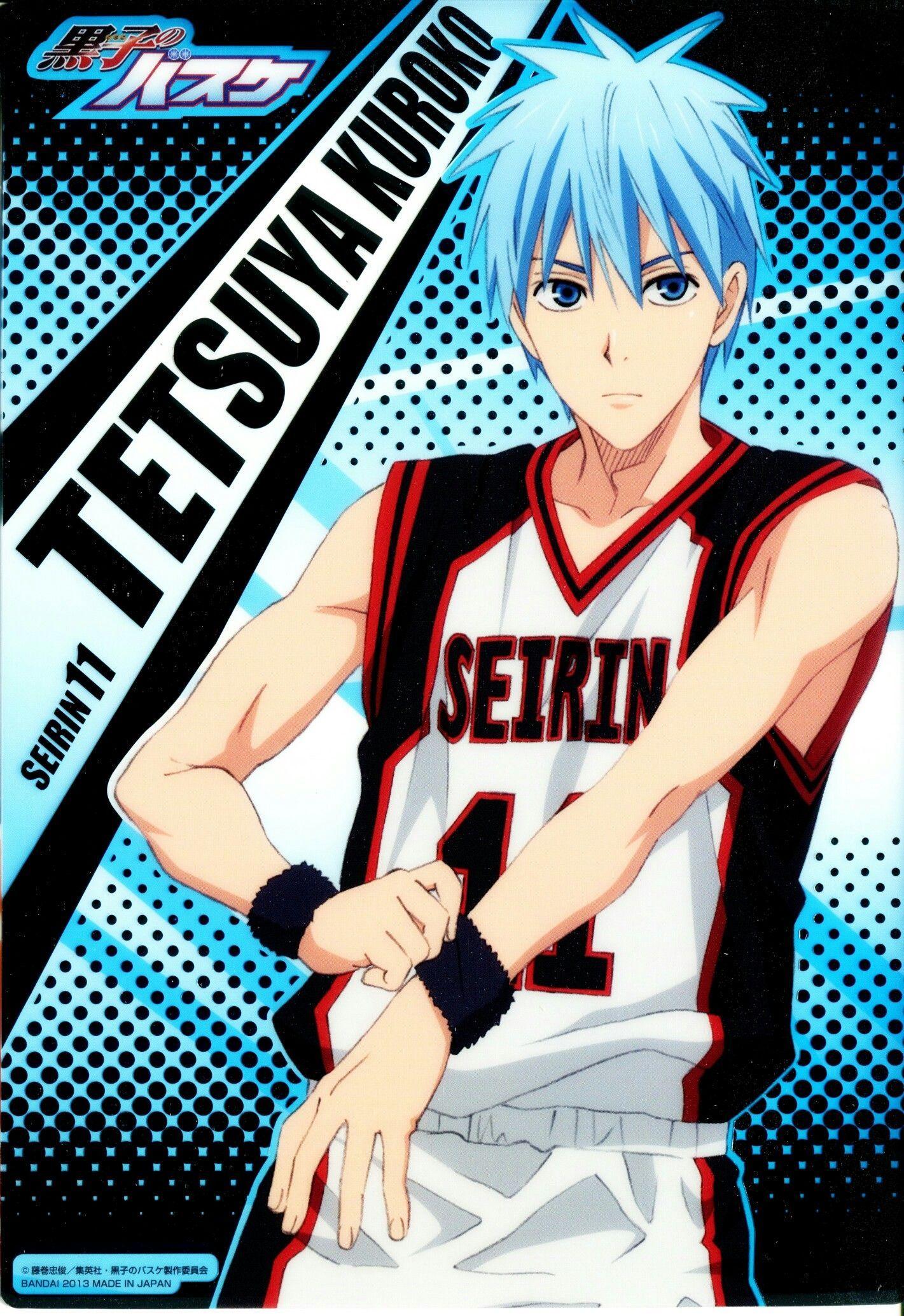 1421x2068 kuroko. Kuroko no basket, Kuroko, No
