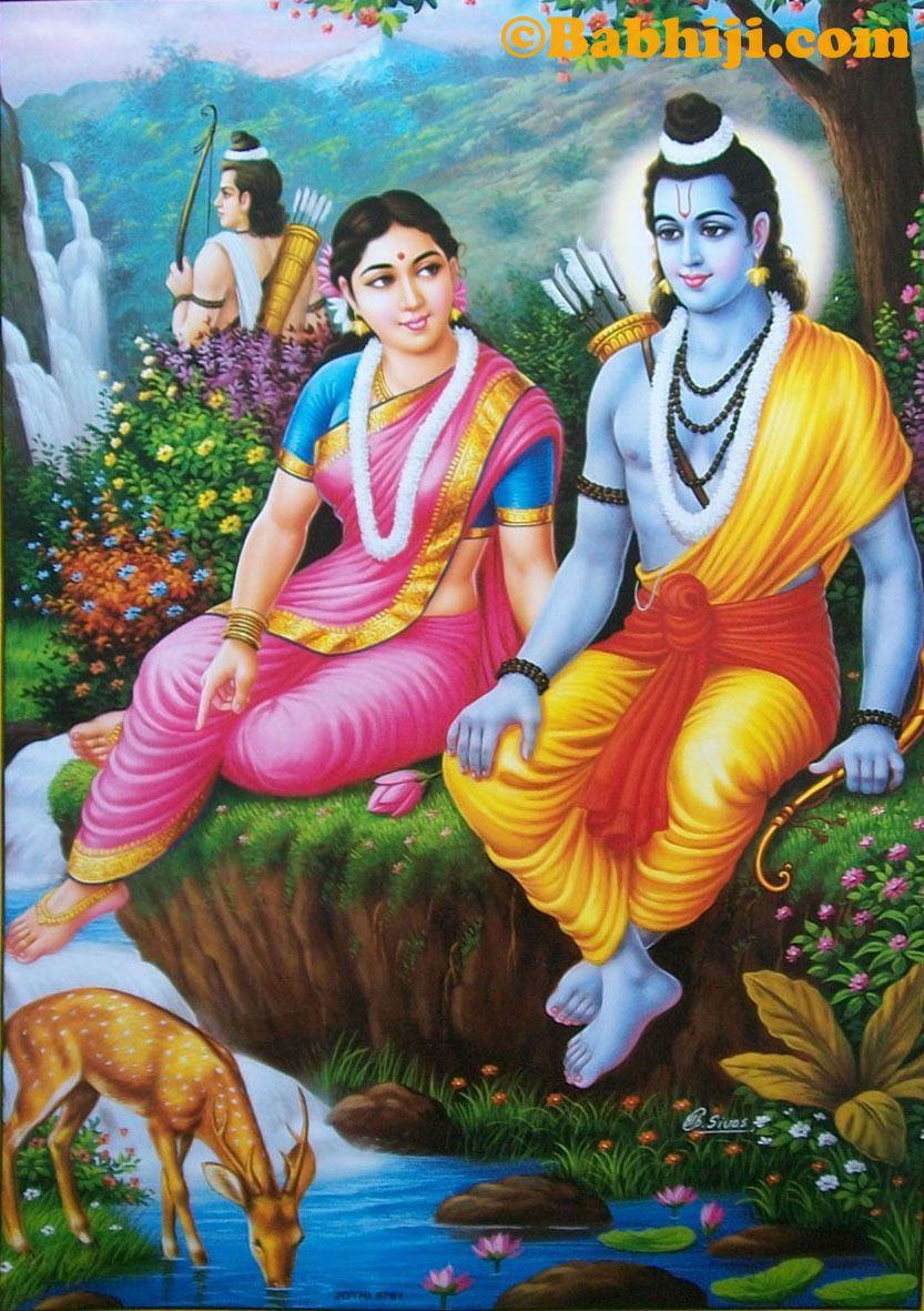 833x1181 Lord Rama, Lord Rama Image, Lord Rama Wallpaper