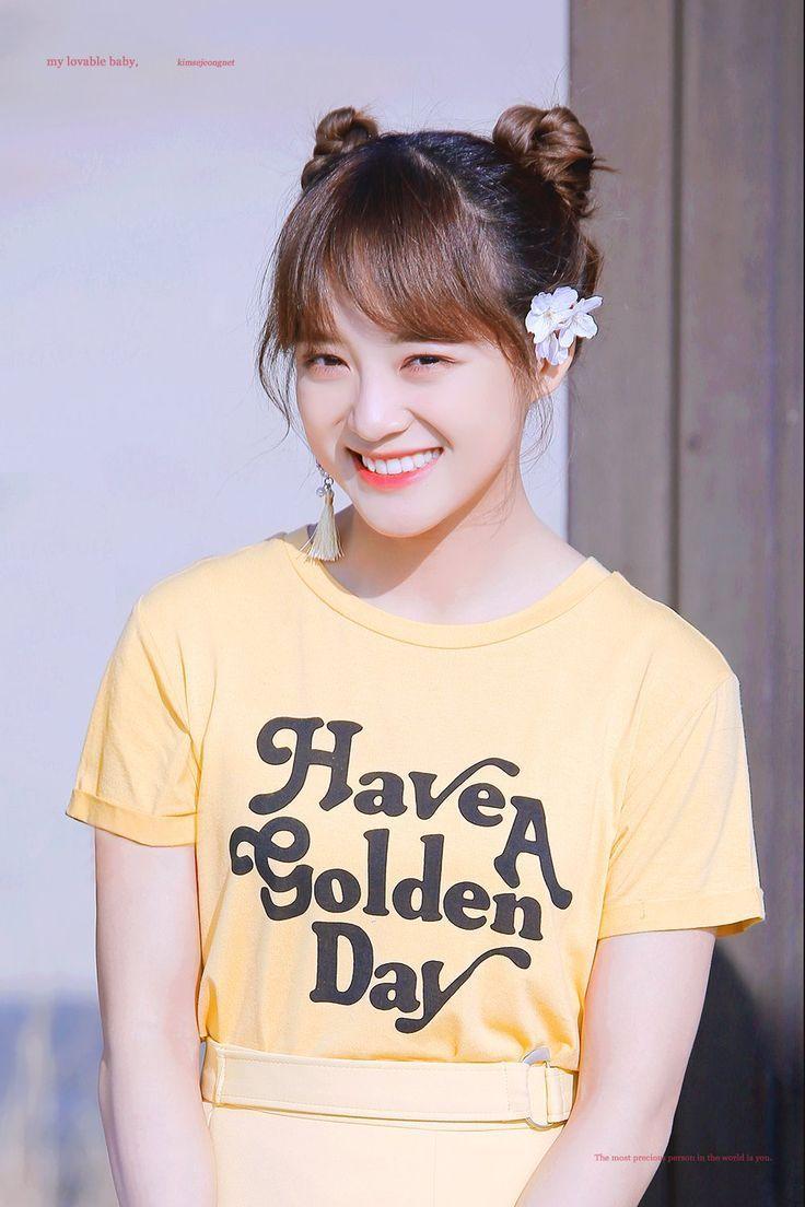 Sejeong Wallpapers Top Free Sejeong Backgrounds Wallpaperaccess