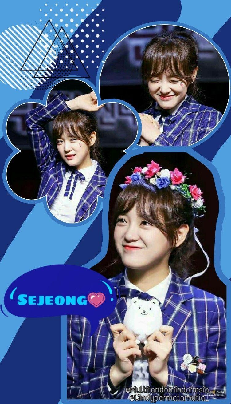 752x1312 Wallpaper Lockscreen Sejeong