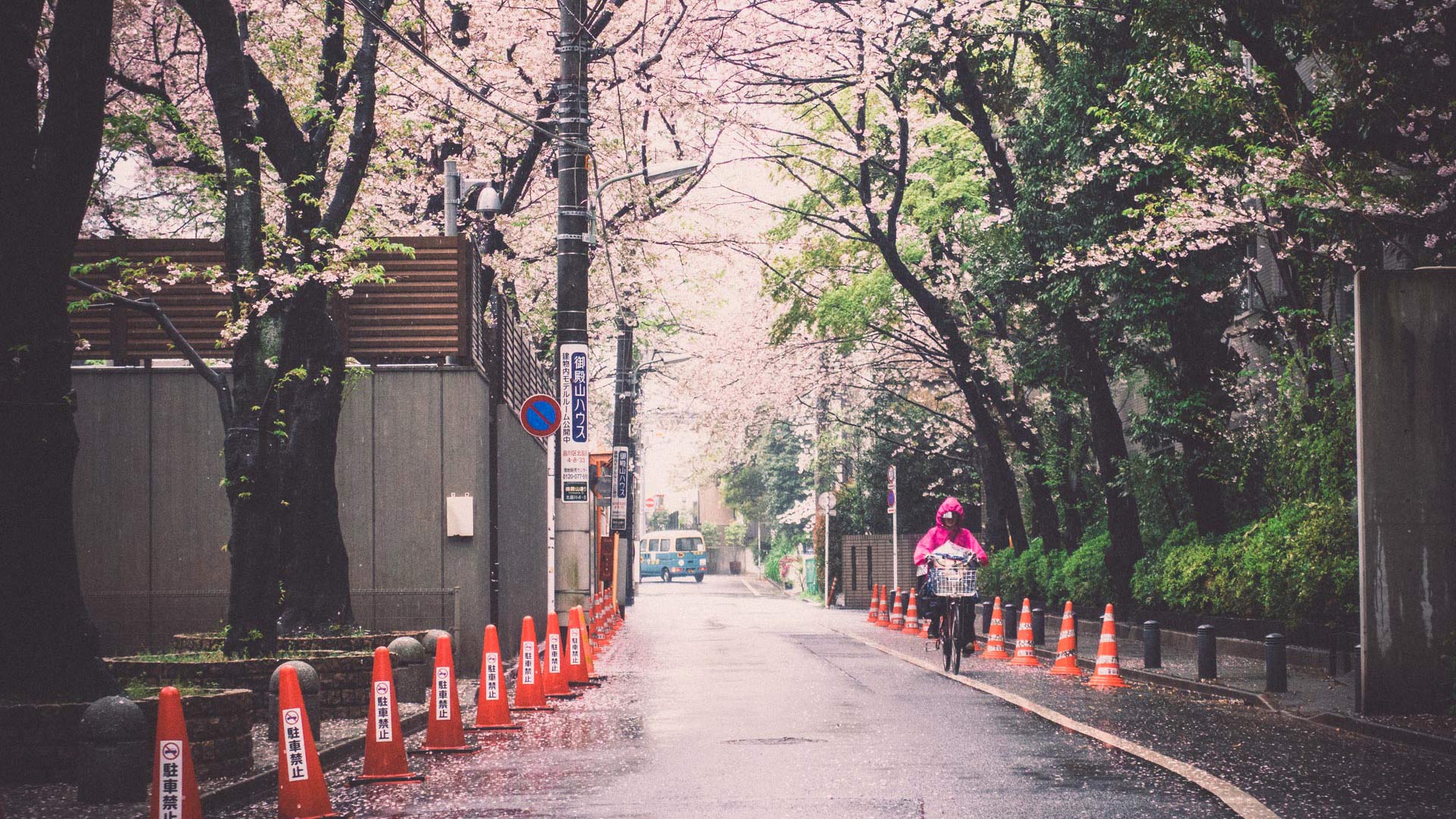 1920x1080 The streets of Tokyo