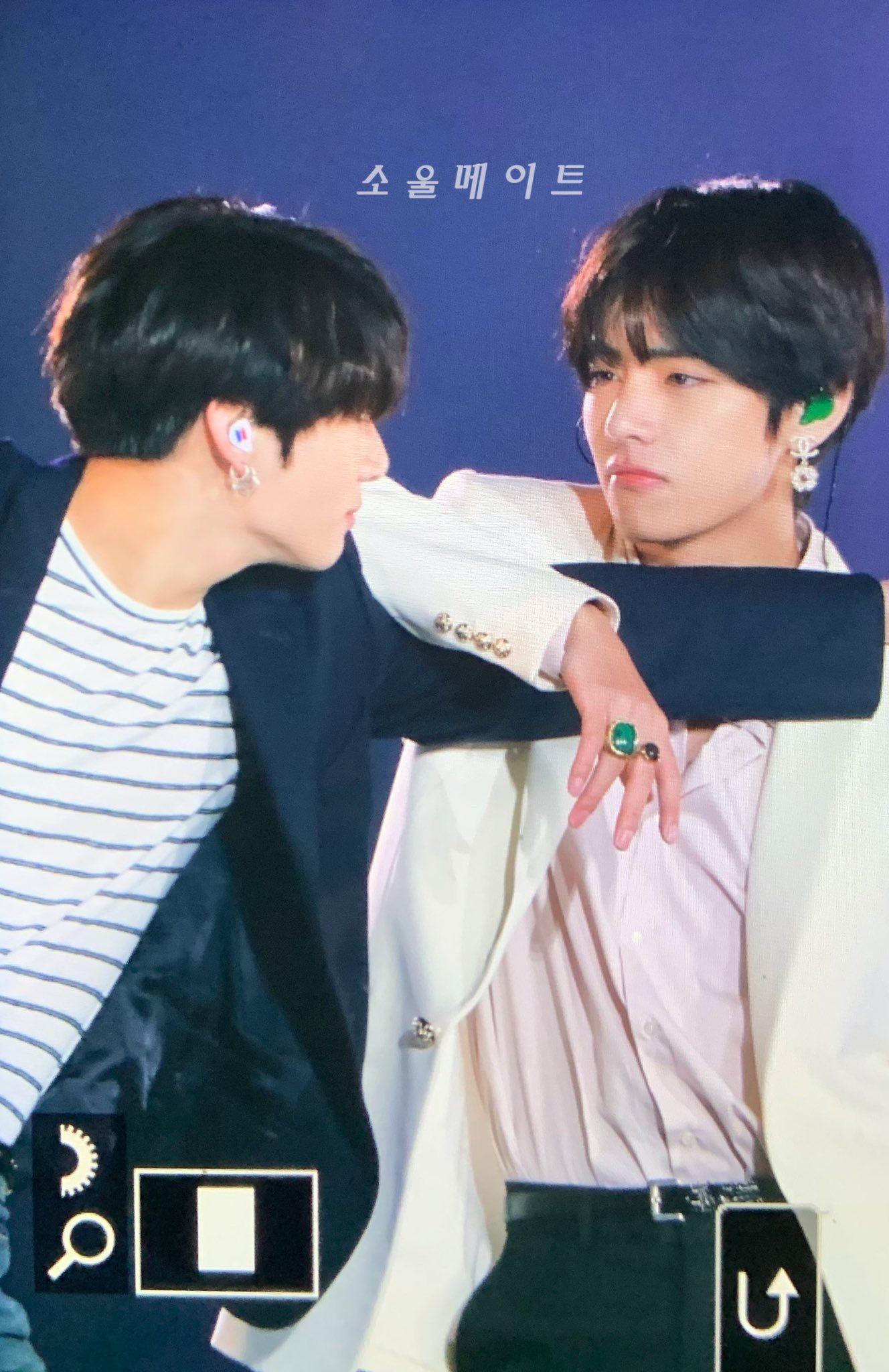 1328x2048 SOULMATE on. Taekook, Jungkook, Taehyung