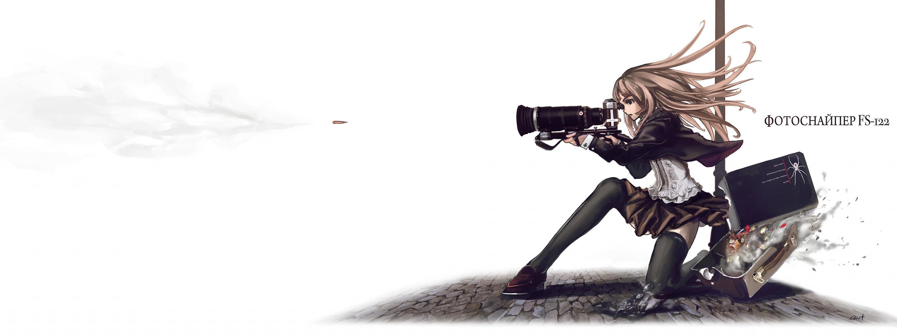 2880x1080 Dual monitor 2880x1080 wallpaper. Background for dual screen