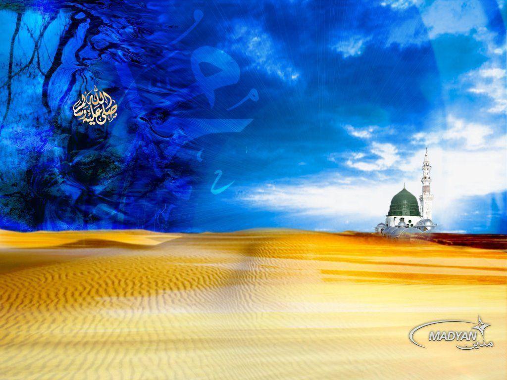 1024x768 Top Islam wallpaper PASS THE KNOWLEDGE LIGHT LIFE. HD Wallpaper