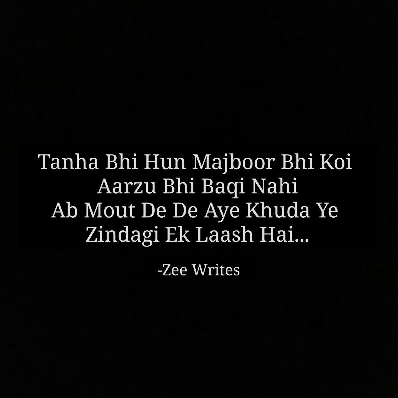 1280x1280 image about sad urdu poetry. See more about