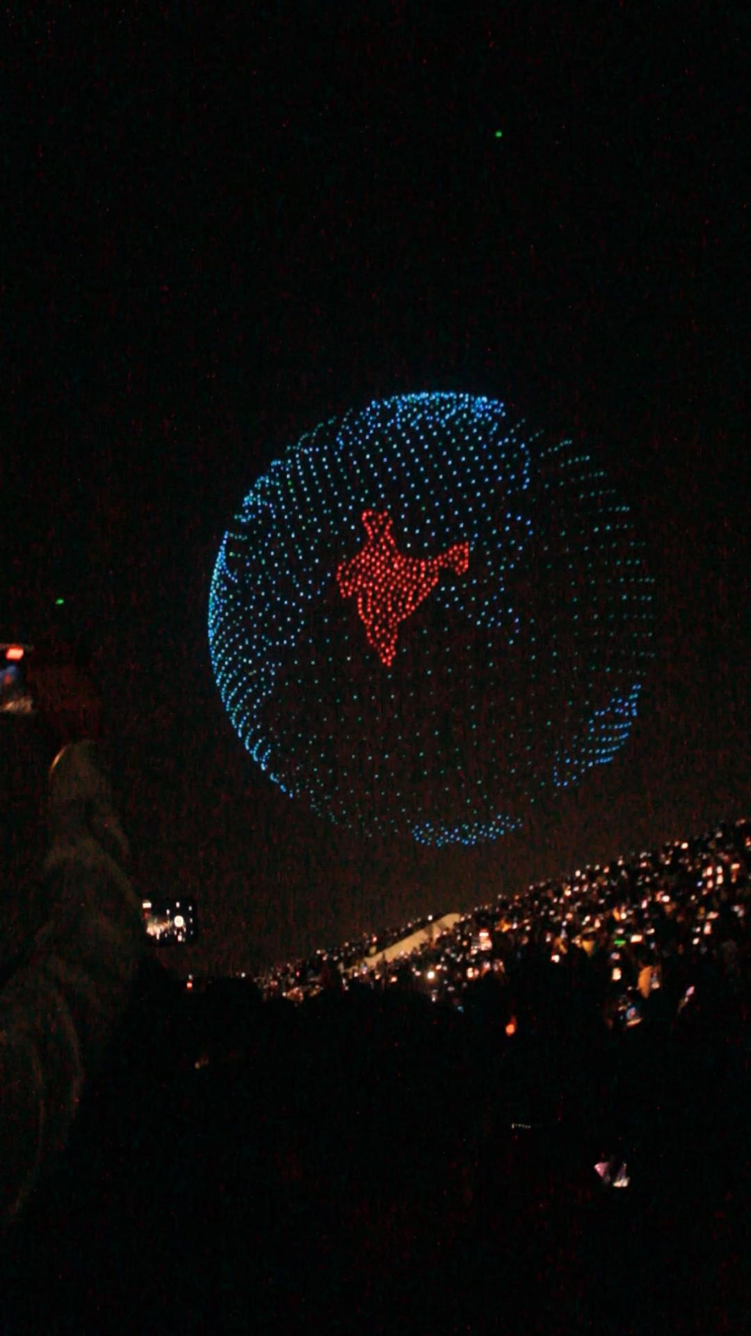 1080x1920 Drone show