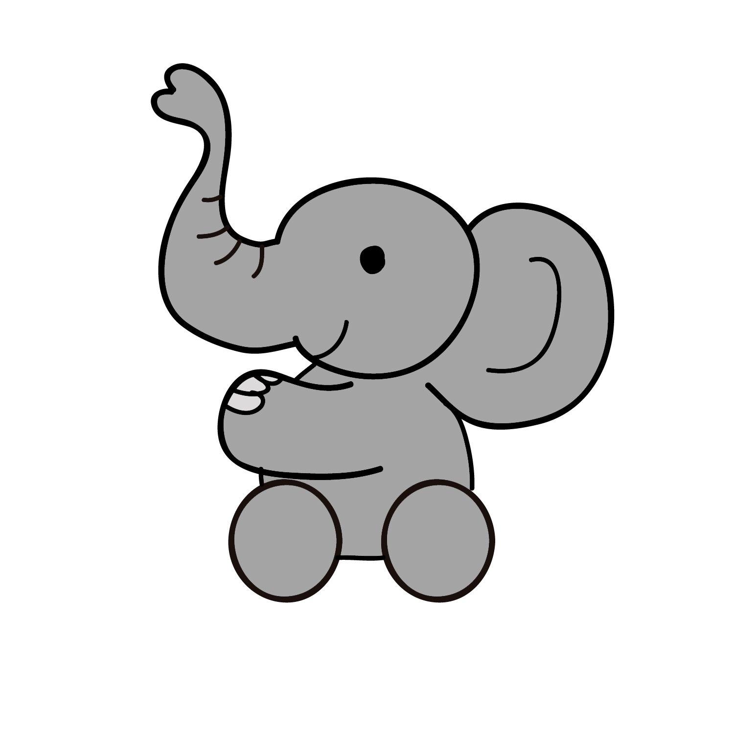 animated baby elephant