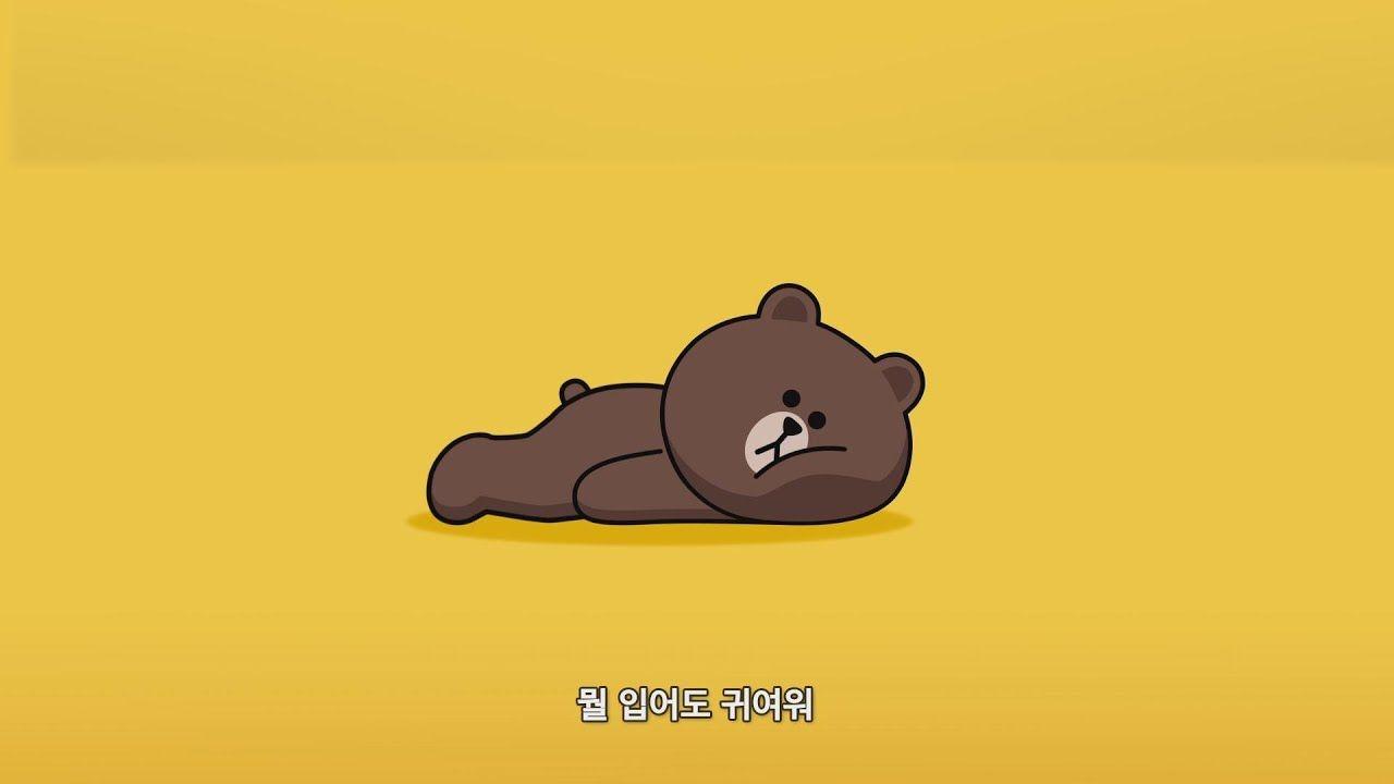 1280x720 Kakao Friends Desktop Wallpaper