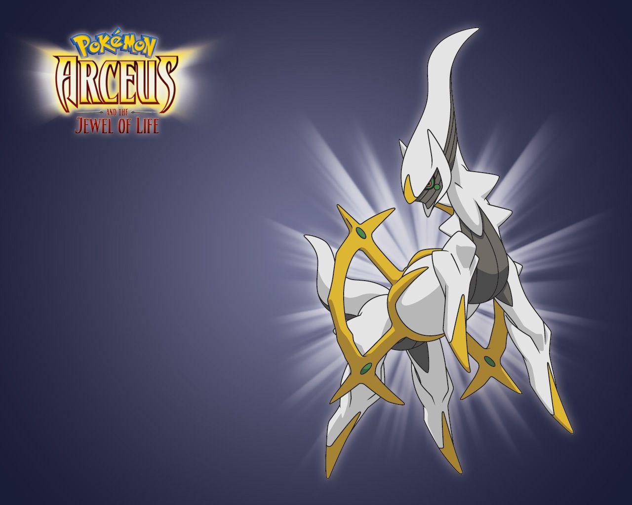 1280x1024 Free download Pics Photo Pokemon Wallpaper Arceus [1280x1024]