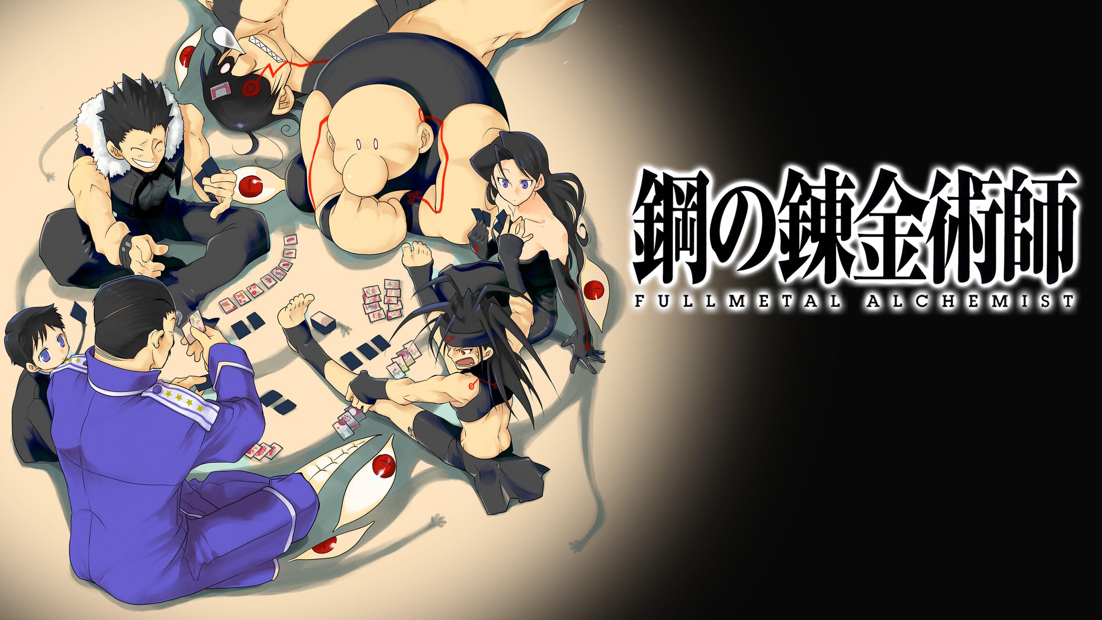 3556x2000 homunculus anime fullmetal alchemist brotherhood wallpaper HD 947