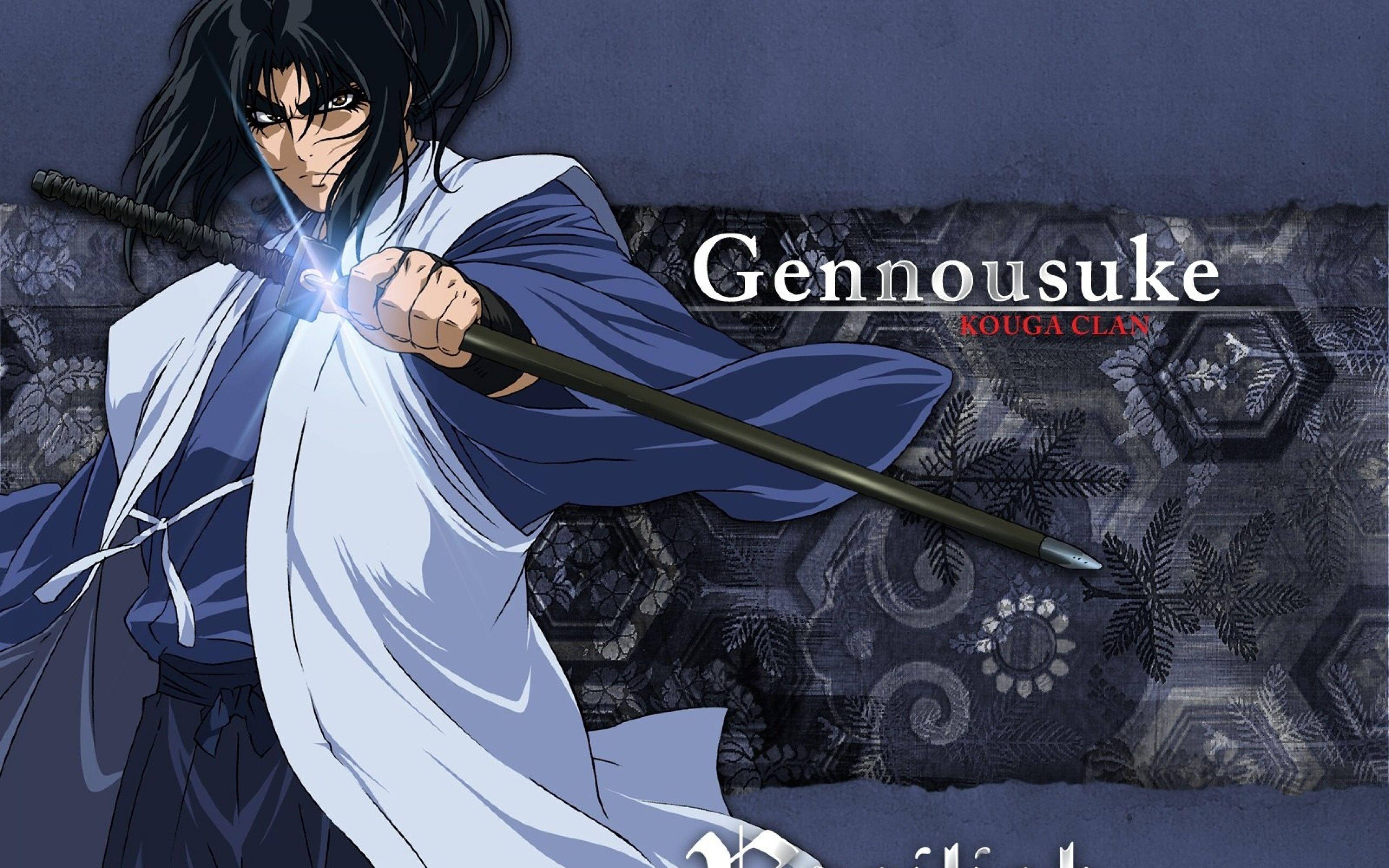 3840x2400 ScreenBeauty. basilisk, kouga gennosuke, boy