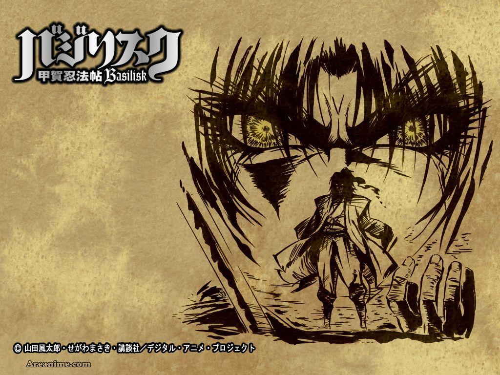 1024x768 Basilisk, Wallpaper Anime Image Board
