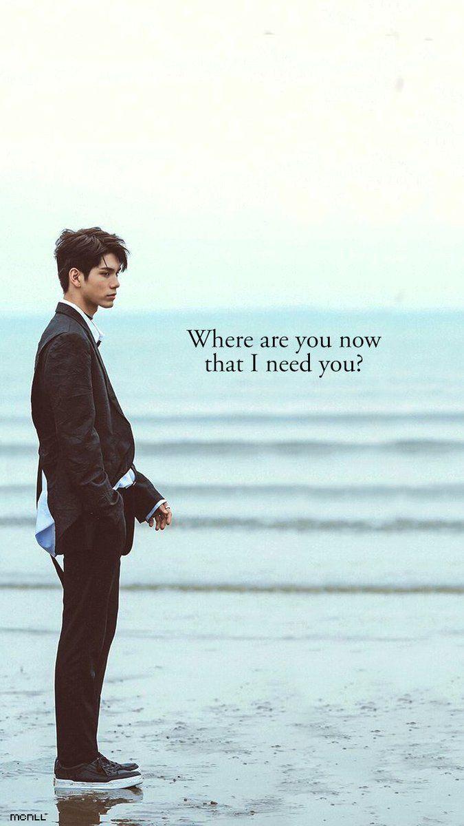 675x1200 Maca Lockscreens ✨ Seongwoo Lockscreen Wallpaper