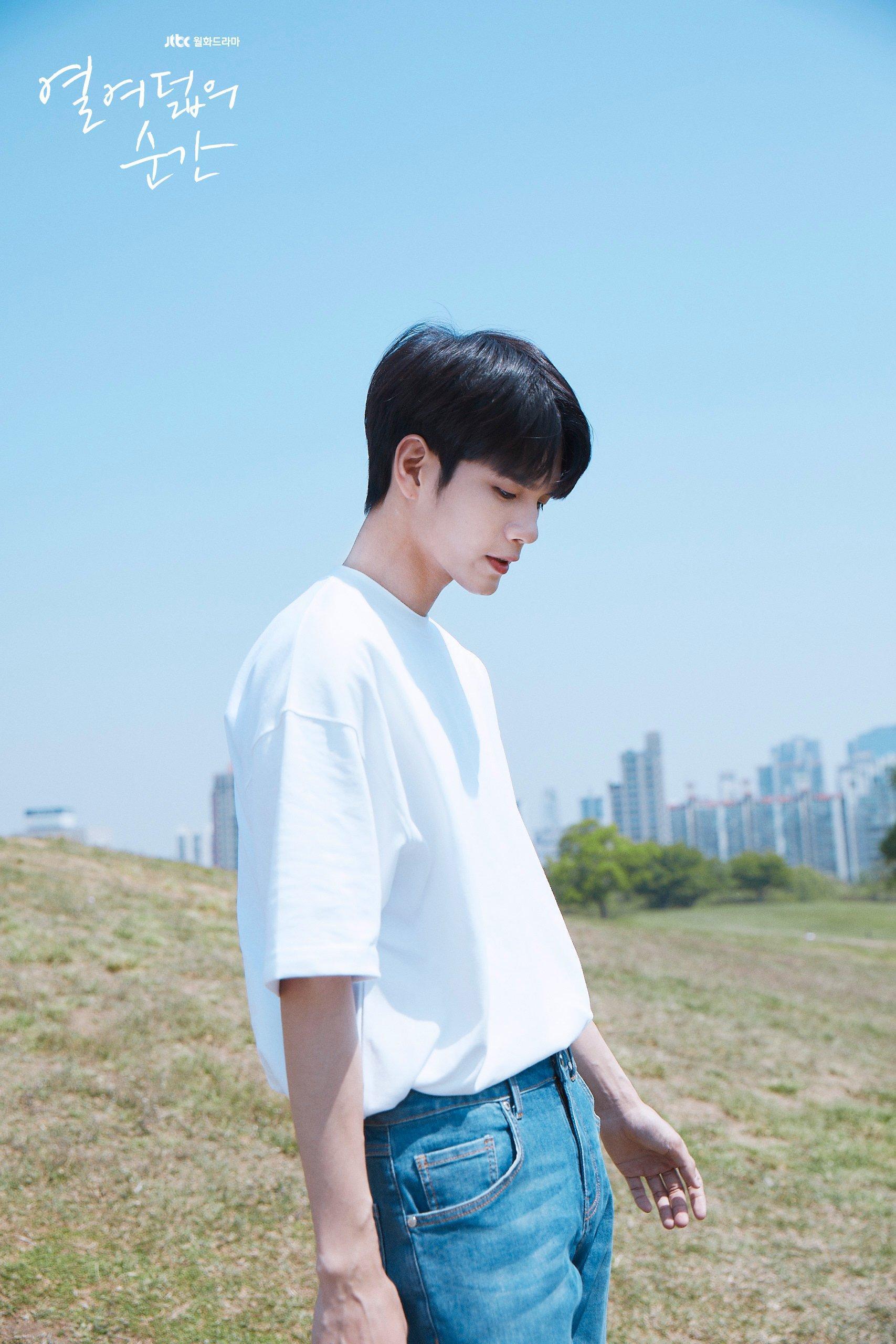 1707x2560 Phone Ong Seong Wu Wallpaper
