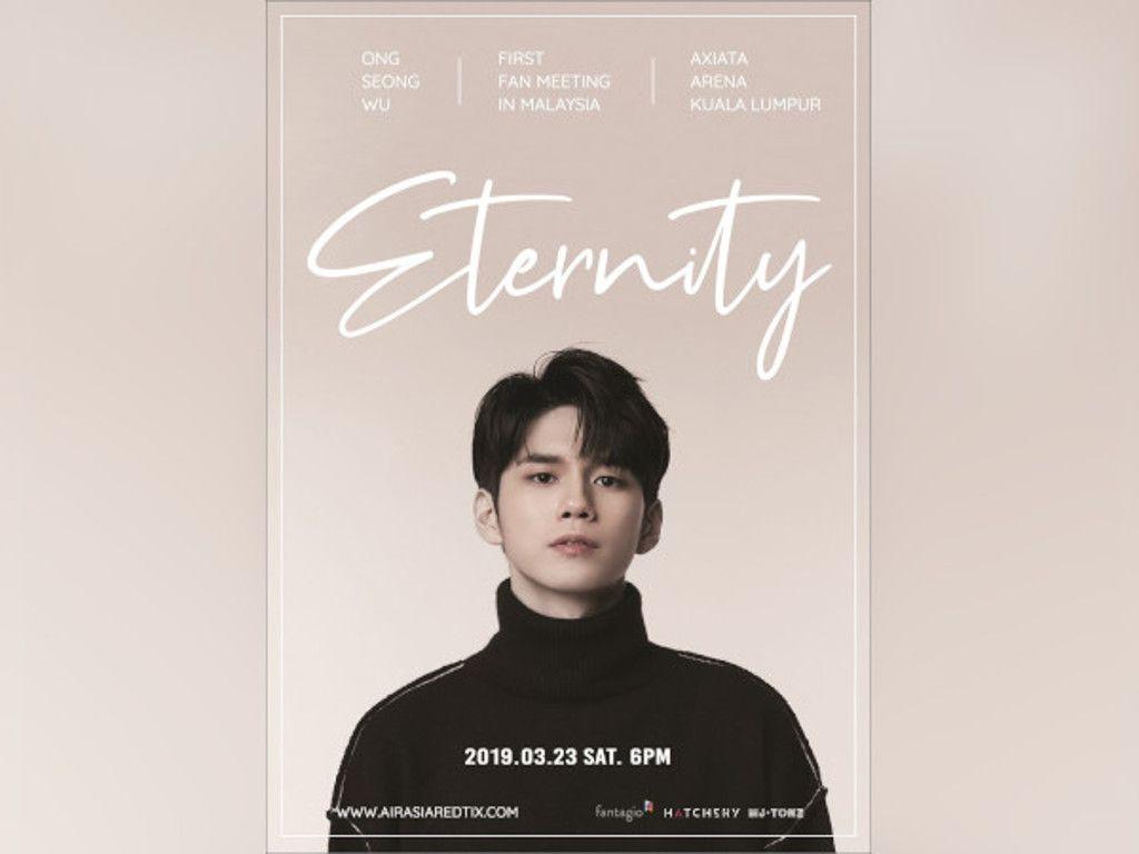 1024x768 Tickets for Ong Seong Wu's Malaysian fan meet go on sale this weekend
