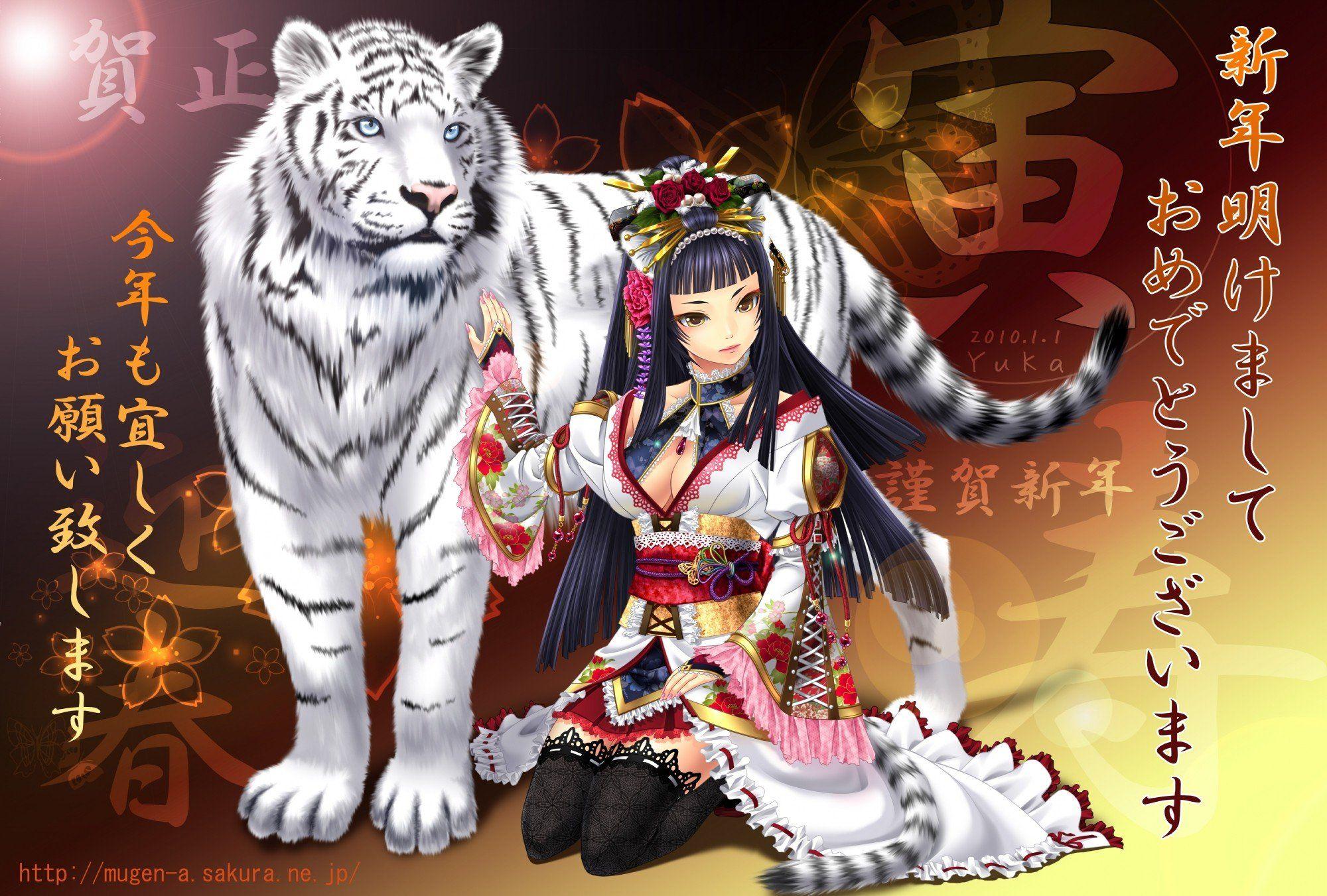 2000x1351 anime, Anime girls, Tiger Wallpaper HD / Desktop and Mobile