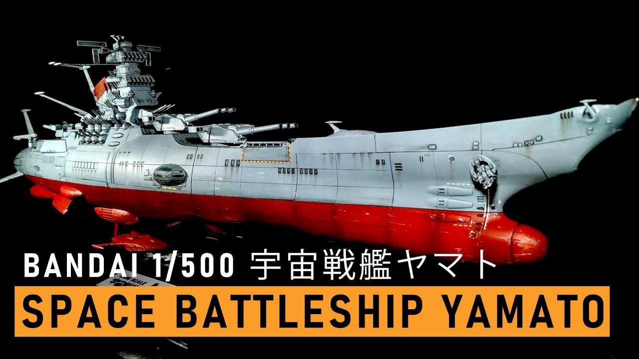 1280x720 Building Bandai's Space Battleship Yamato 2199 宇宙戦艦ヤマト