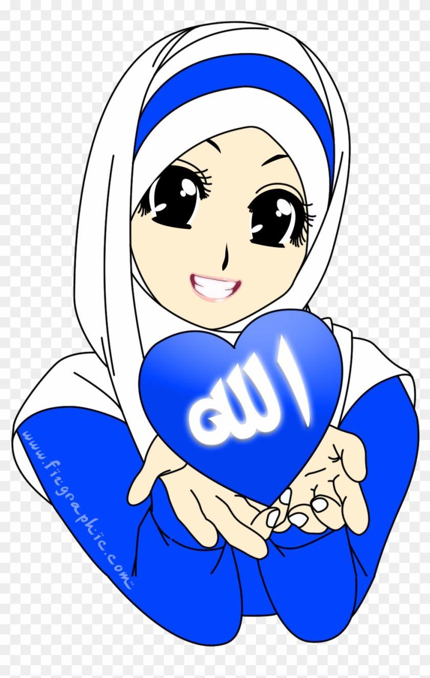 840x1325 Simple Wallpaper Cartoon Hijab Cartoon Transparent PNG Clipart Image Download