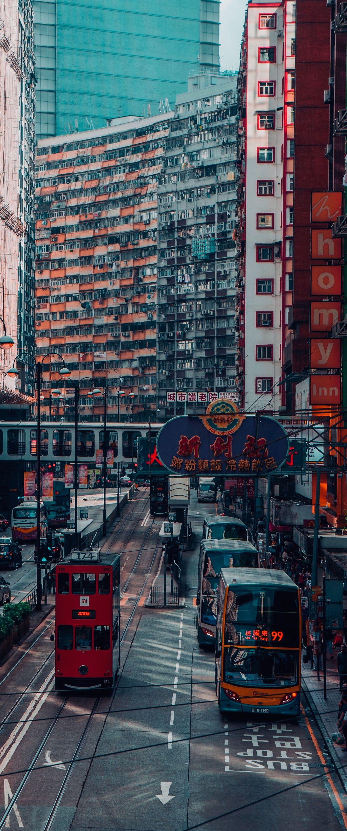 1440x3440 HK City Life II Vertical 21:9 Wallpaper. Ultrawide Monitor 21:9 Wallpaper