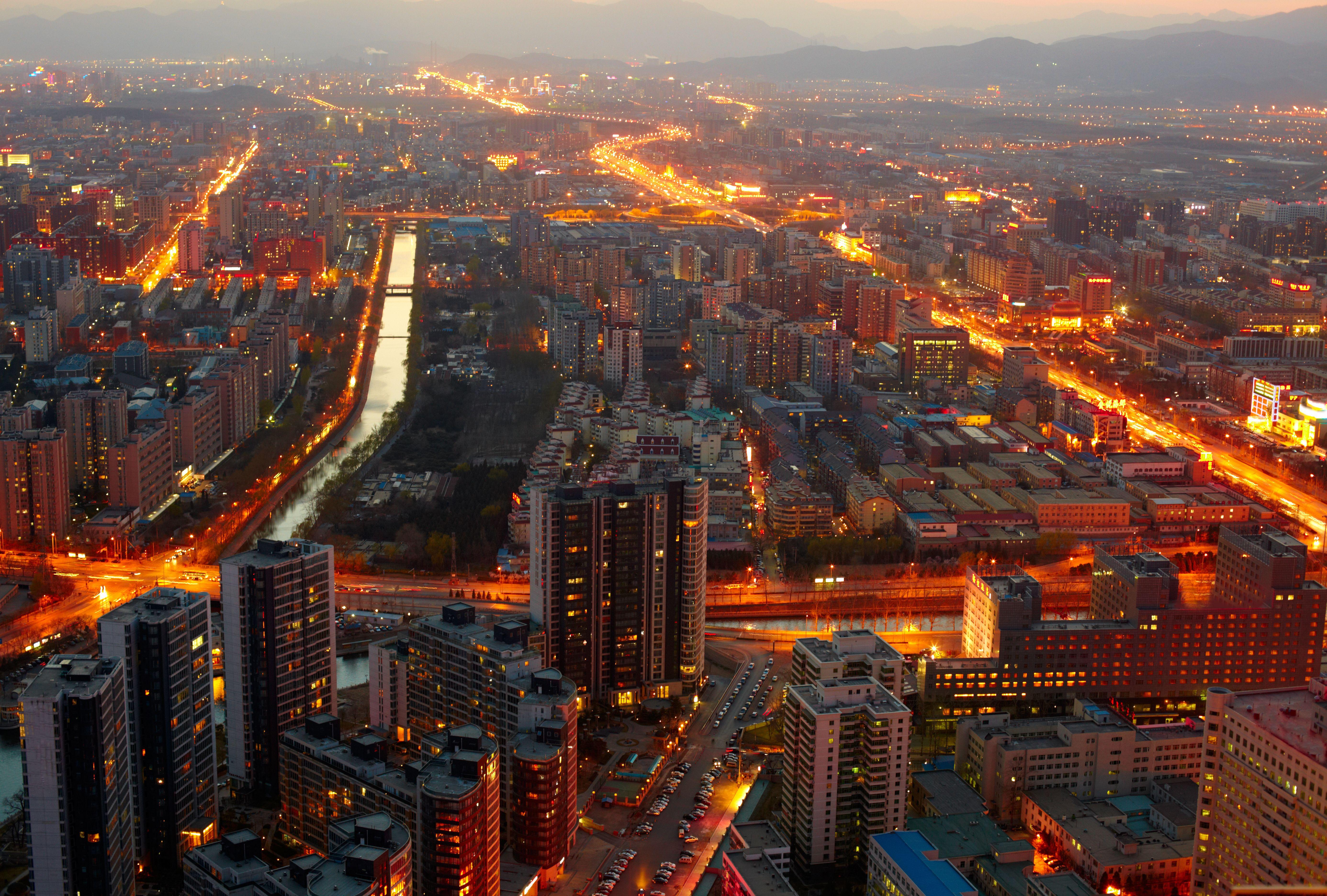 5544x3744 Cool Beijing Background Superb Beijing Wallpaper