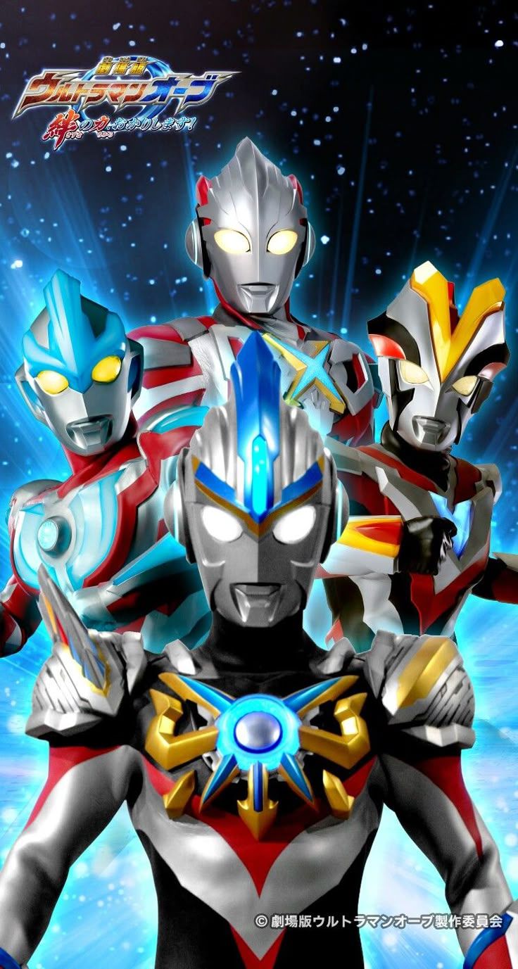736x1377 Ginga