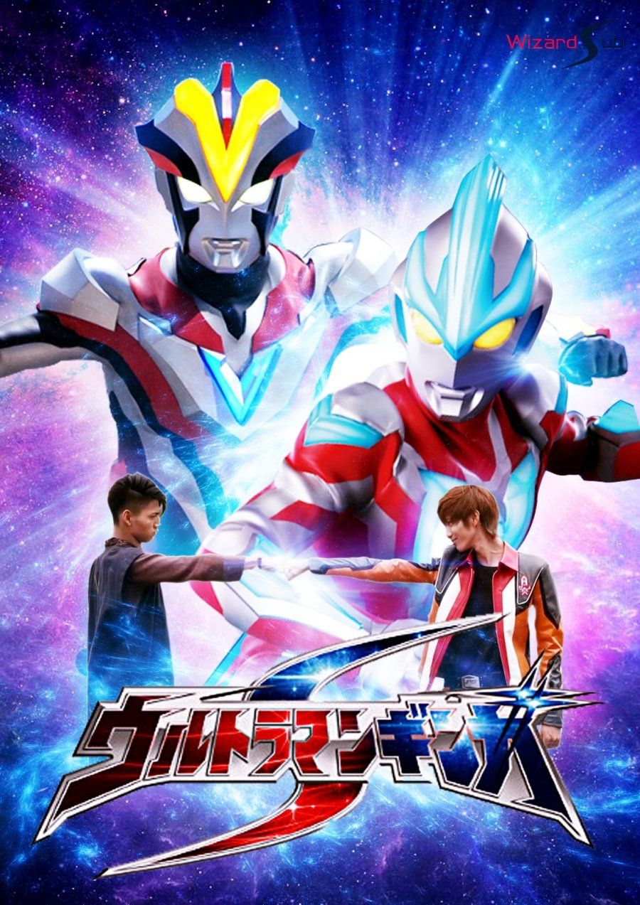 900x1273 Ultraman Ginga S Photo