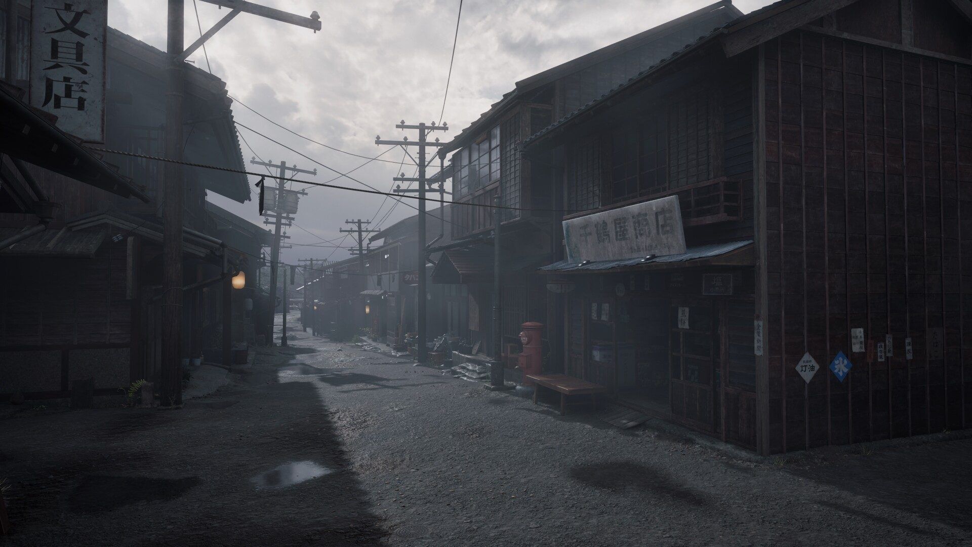 1920x1080 Silent Hill f: release date, trailers, gameplay, and more