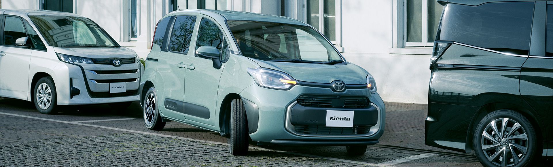 1920x581 Sienta. Vehicle Gallery. Toyota Brand. Mobility. Toyota Motor Corporation Official Global Website