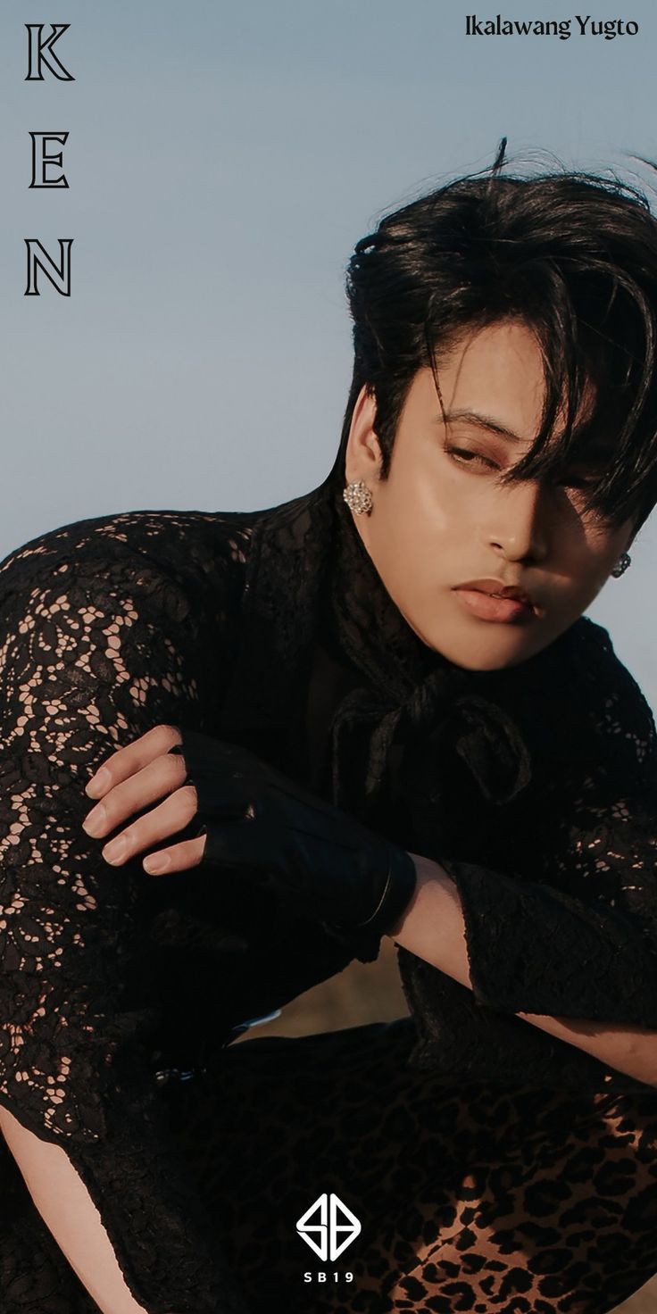 736x1472 SB19 Ken Phone Wallpaper