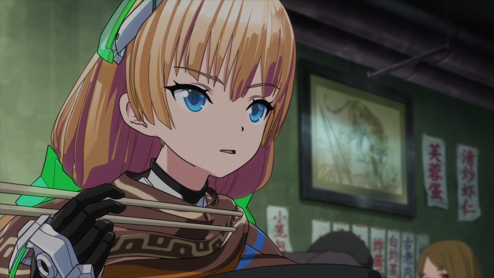1920x1080 Expelled from Paradise (2014)