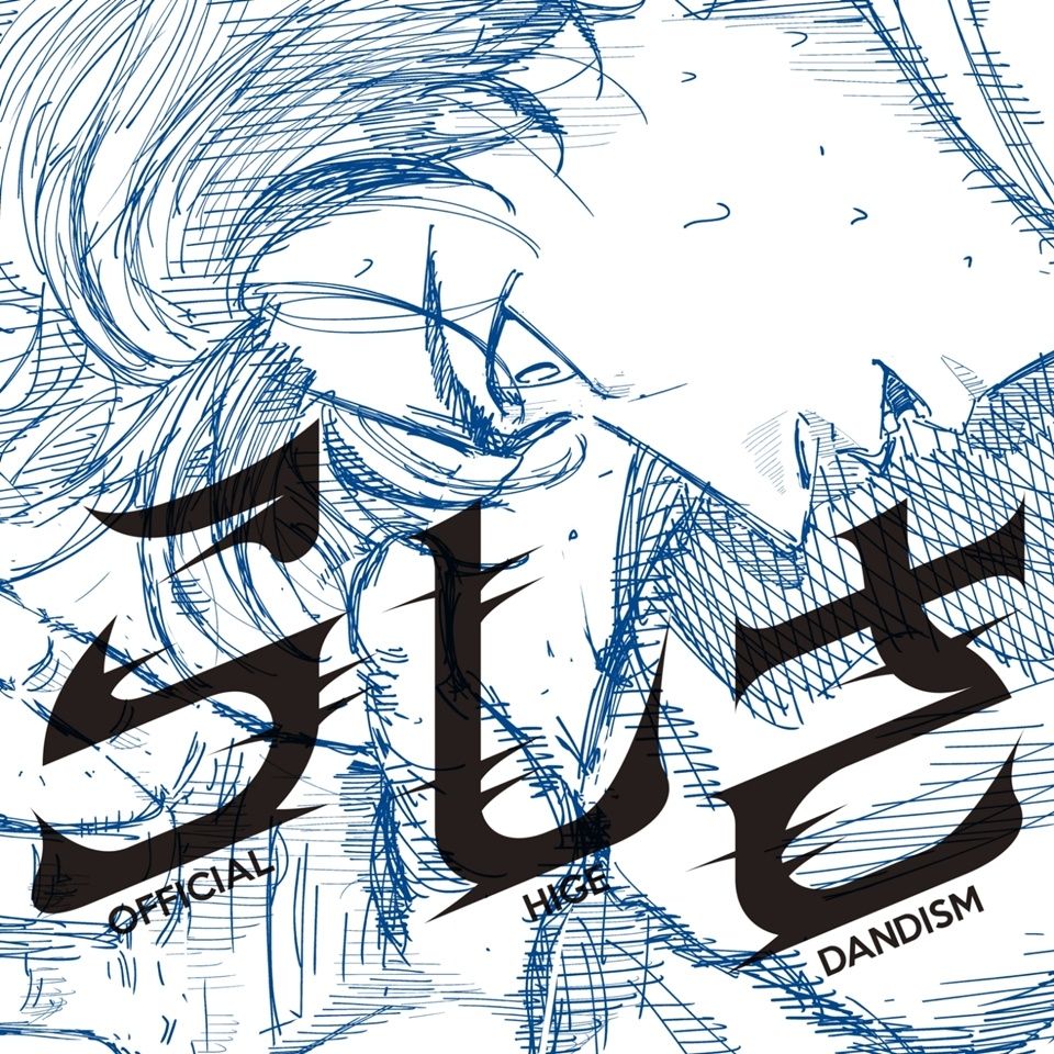 960x960 Official HIGE DANdism Releases 100 METERS Anime Film Theme Song Collab Music Video