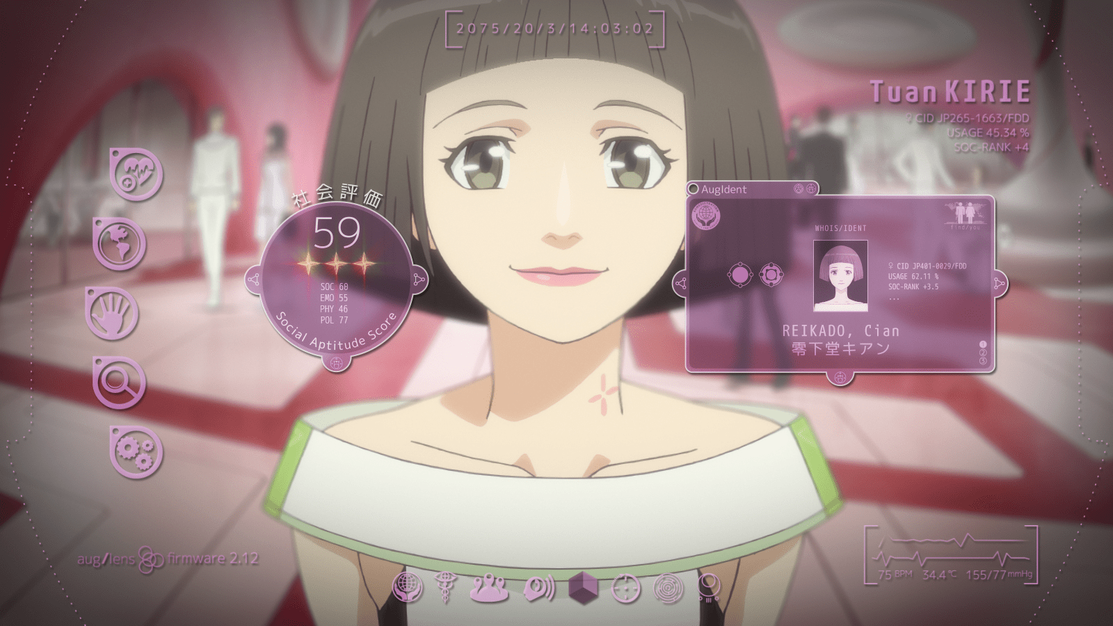 1600x900 Project Itoh's Edition Ray + DVD (German)