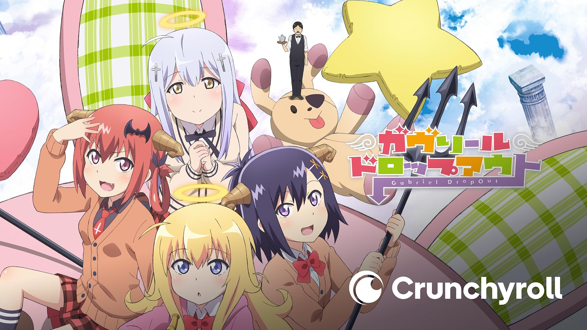 1920x1080 Watch Project Itoh: Harmony