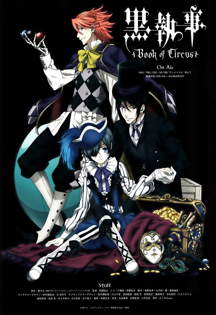 736x1073 Kuroshitsuji: Book of Circus (Black Butler: Book Of Circus) Mobile Wallpaper by Shiba Minako Anime Image Board