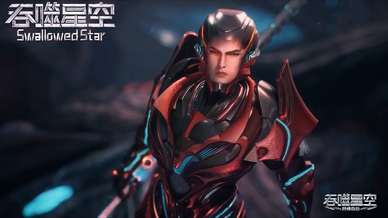 1280x720 ENG SUB. Swallowed Star