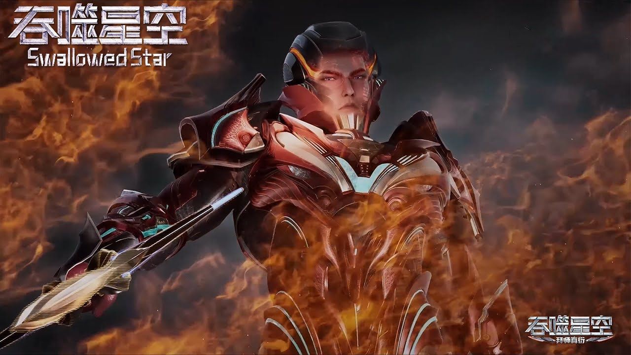 1280x720 ENG SUB. Swallowed Star