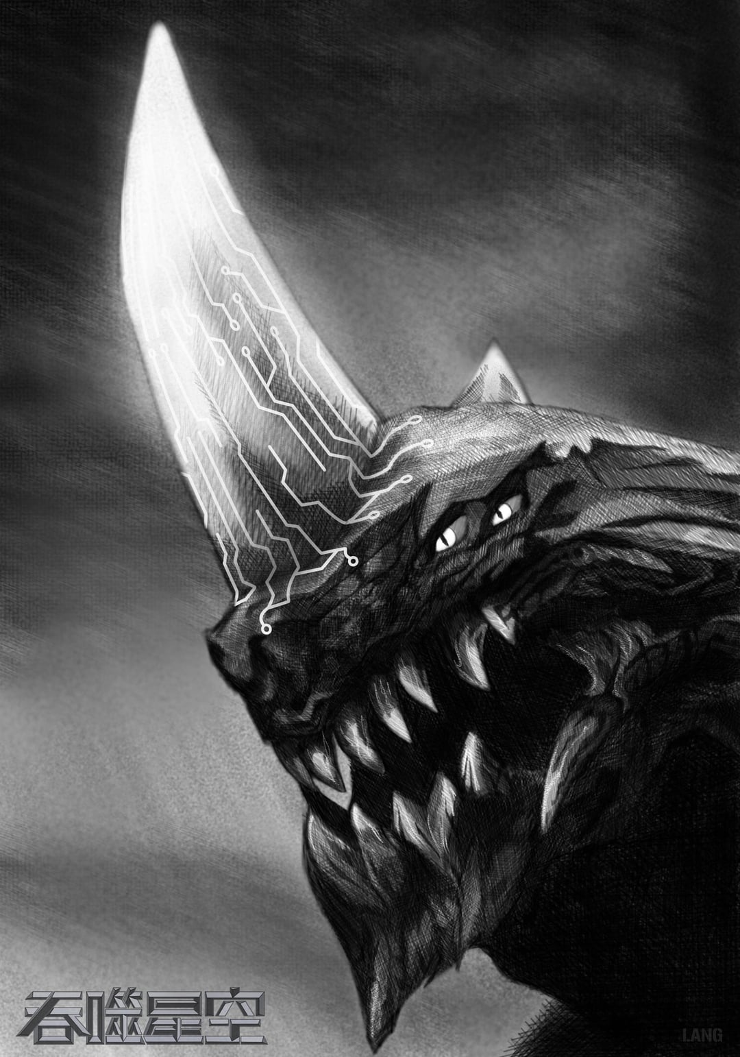 1080x1542 Golden Horned Beast [Swallowed Star]