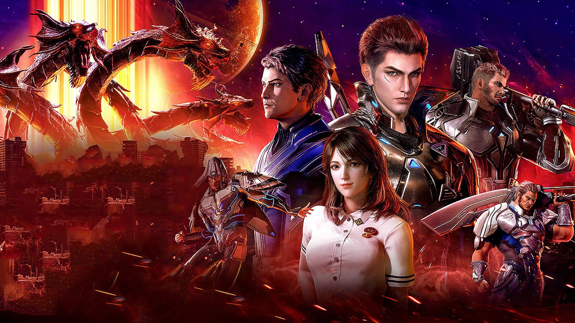 1920x1080 Swallowed Star (TV Series 2020- )