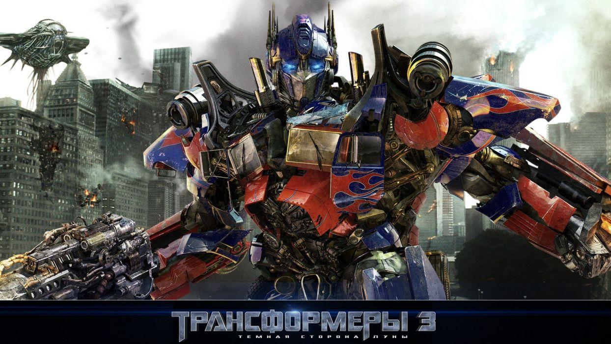 1244x700 Optimus Prime Transformers 3 of the Moon wallpaper
