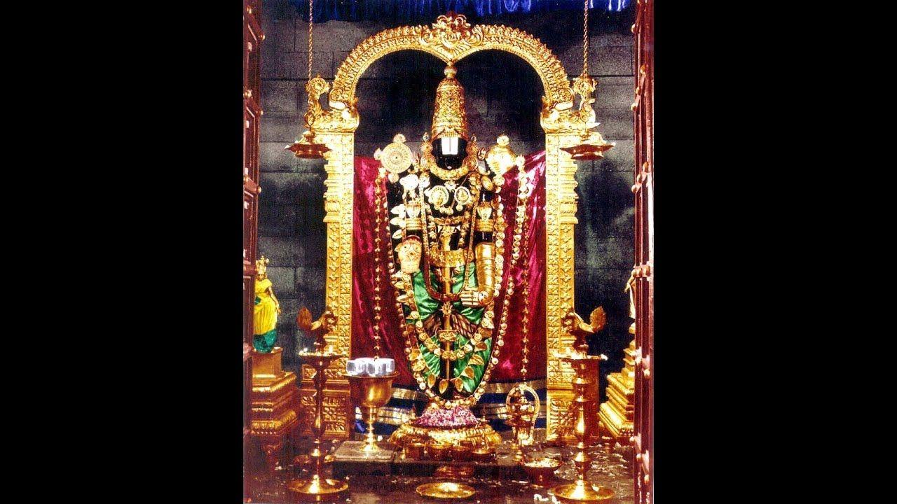 1280x720 Tirupati balaji Darshan.. तिरुपति बालाजी के