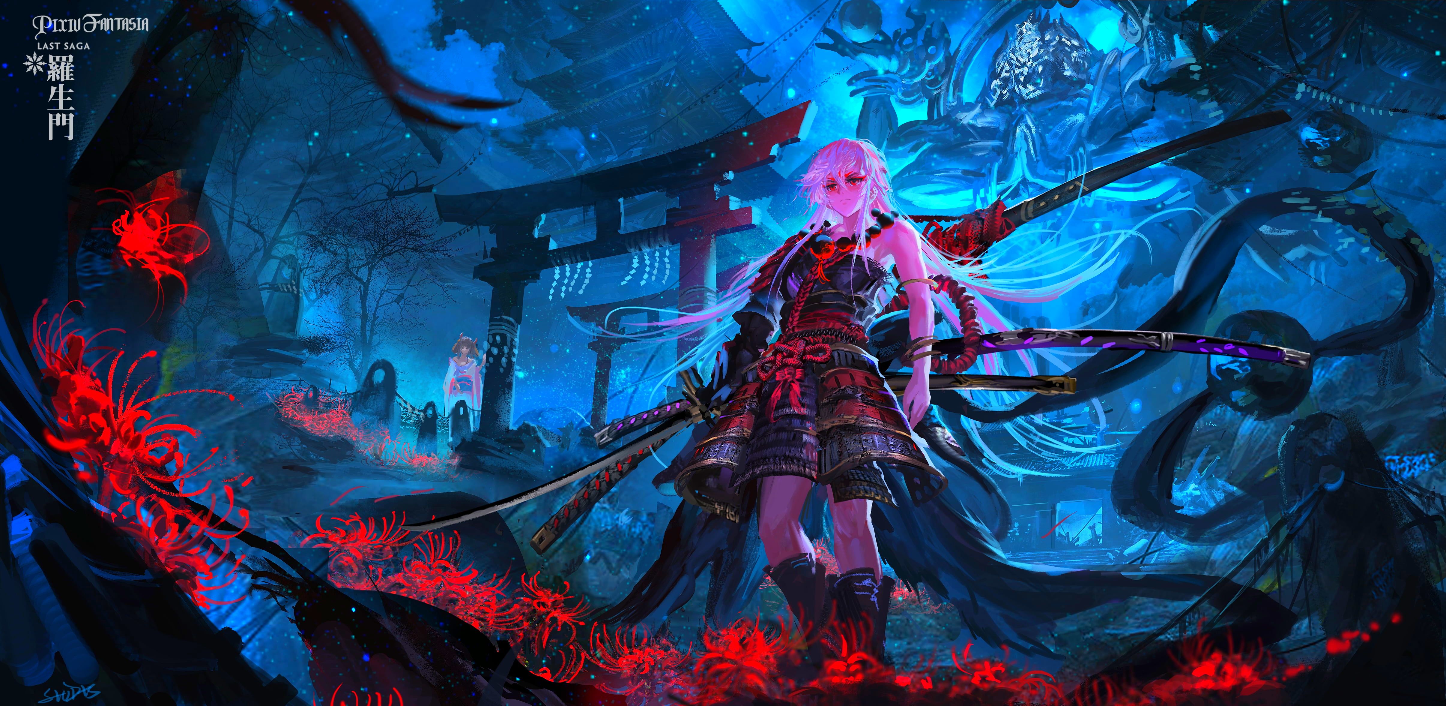 4822x2353 Samurai Aesthetic 4k Wallpaper