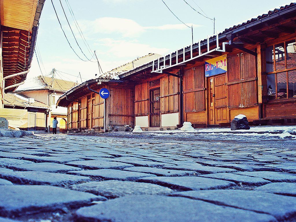1024x768 The strategy for the regeneration of the Gjakova Bazaar