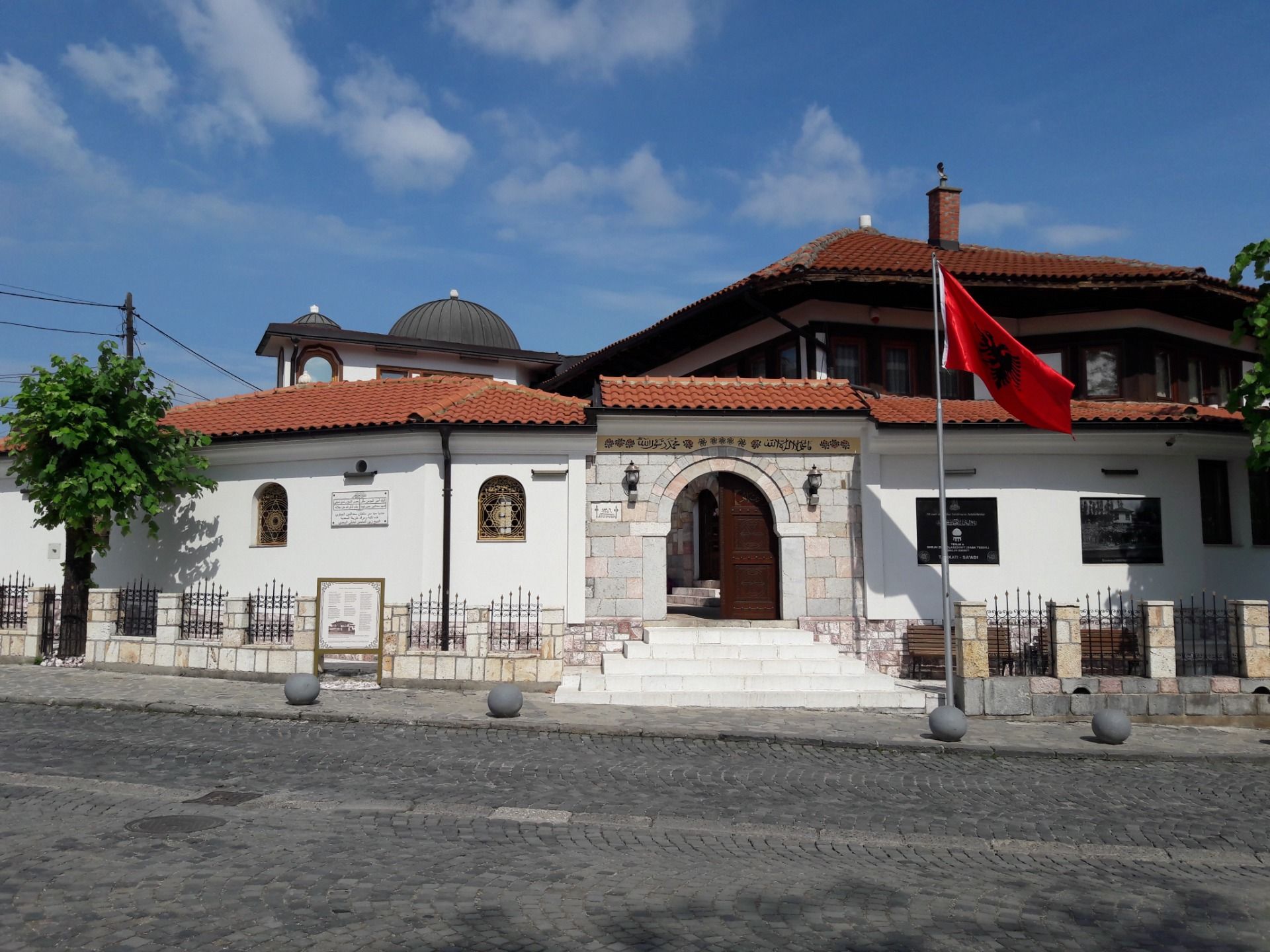 1920x1440 Gjakova