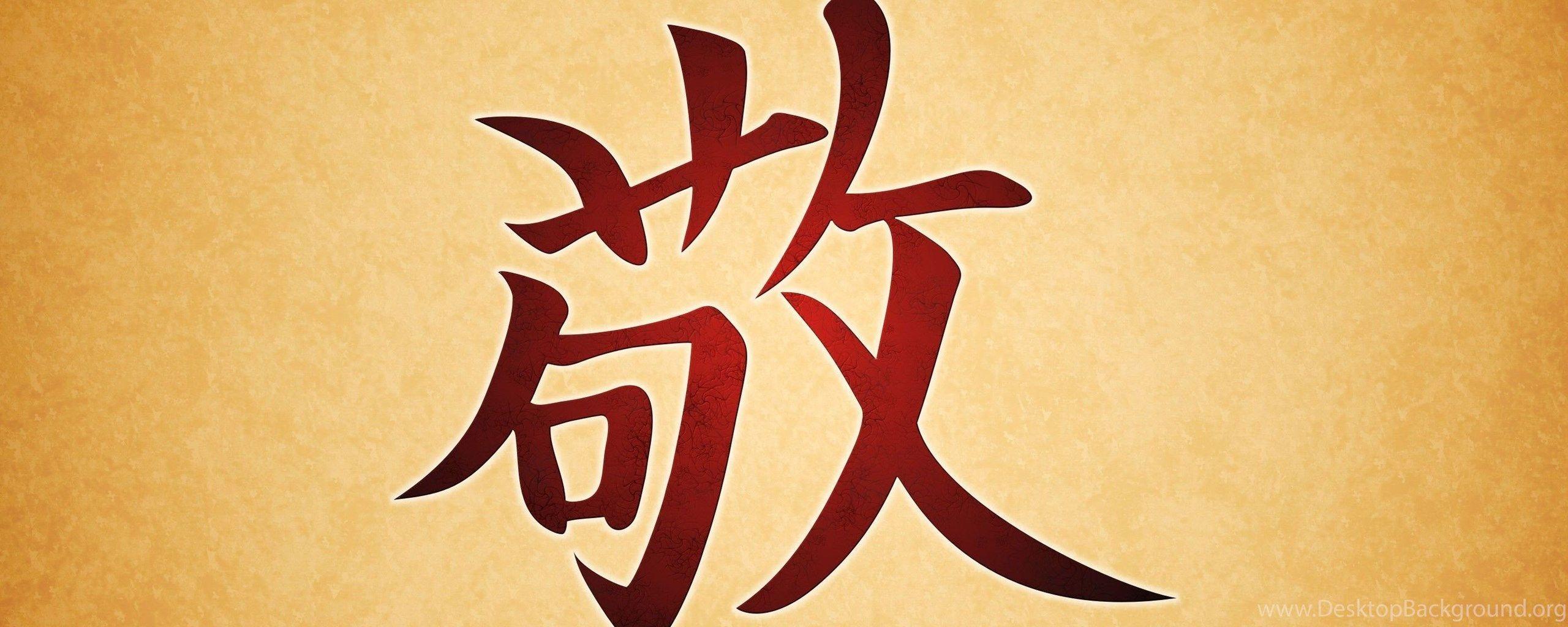 2560x1024 Japanese Wallpaper Desktop Background