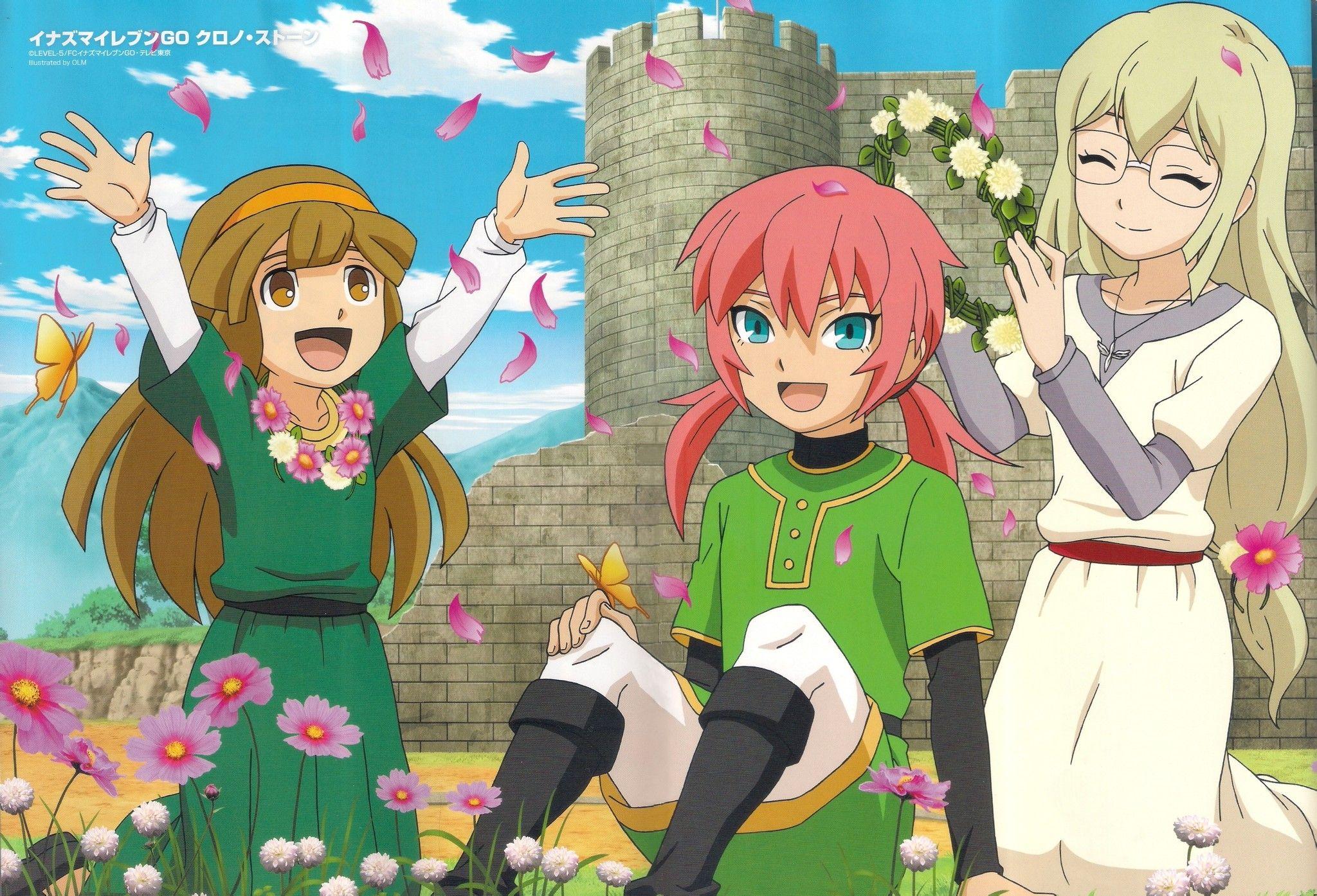 2048x1394 Inazuma Eleven Go and Scan Gallery