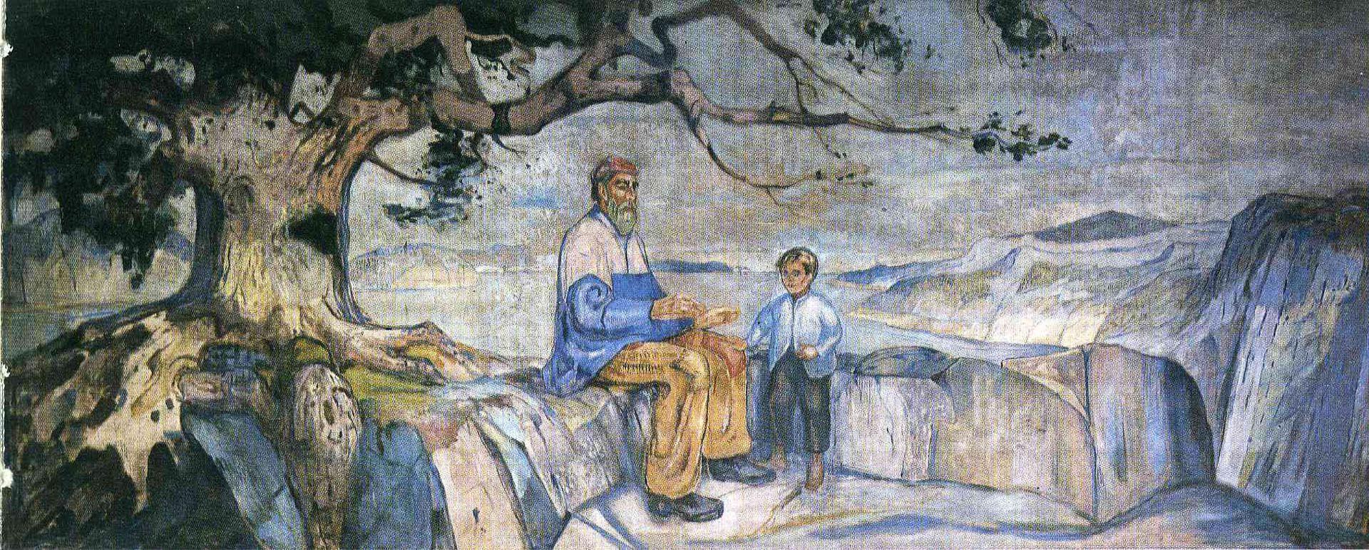 1920x772 Old Man And Little Boy Munch Wallpaper Image