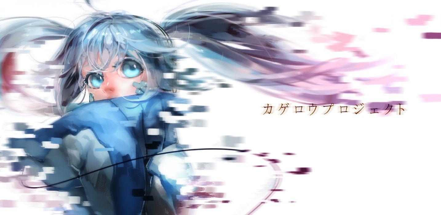 1434x700 Pixiv Id 5129841 Kagerou Project Enomoto Takane Track Jacket